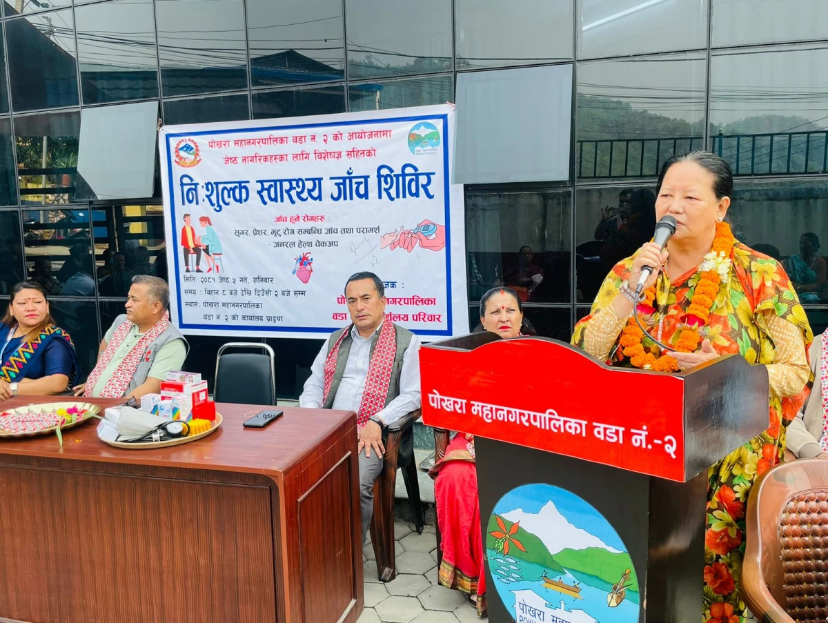 मुस्ताङ भित्रने पर्यटक र तिर्थयात्रीको स्वास्थ्य परीक्षण