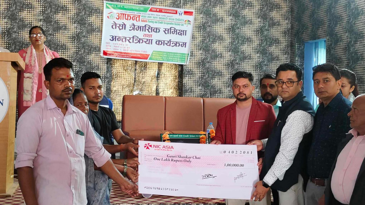 आफन्त सहकारीको अध्यक्षमा चन्द्रकान्त पराजुली चयन