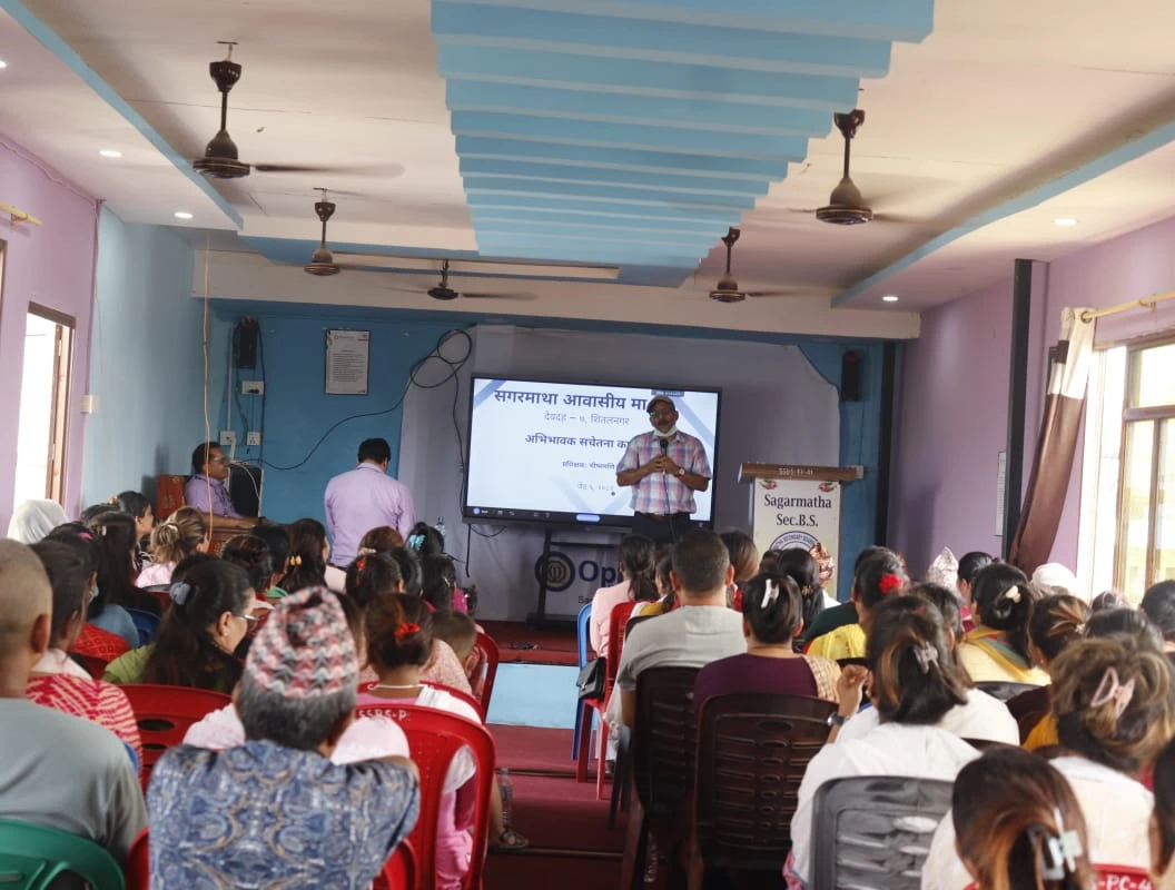 सगरमाथा आवासीय मा.वि ‘स्वर्णीम खेल महत्सव’ सुरु