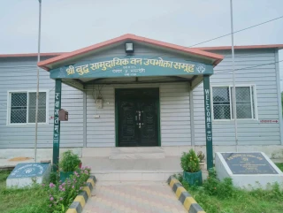 हावाहुरीले घरमा क्षति पुर्याएका उपभोक्तालाई बुद्ध वनको राहत