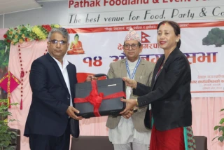 देवदह नगरपालिकाको बजेट डेढ अर्व (पूर्णपाठ)