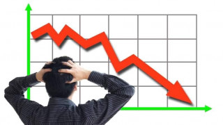 नेप्सेमा ७४.७३ अंकको गिरावट, १२ अर्ब १० करोडको कारोबार