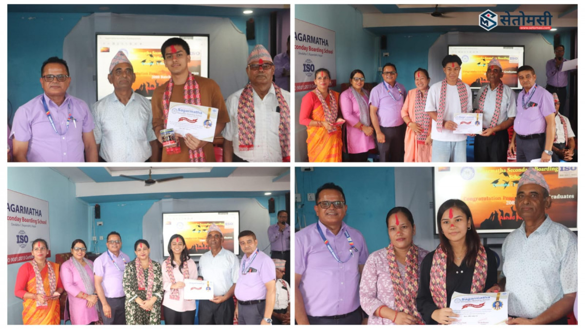 सगरमाथाको ३१औं वार्षिकोत्सव : कविता रचना तथा वाचन प्रतियोगितामा न्यू होराइजन प्रथम