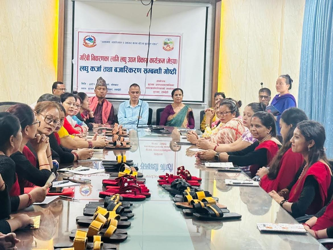 बुटवलका ३५ जनाले जुत्ता बनाउन सिके