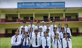 केरवानी माविमा बाल क्लब पुनर्गठन
