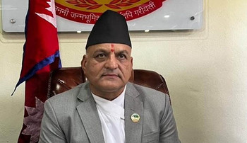 सेवाका लागि स्थापित रेडक्रससंग सहकार्य गर्न गण्डकी सरकार तयार छ : मुख्यमन्त्री पाण्डे