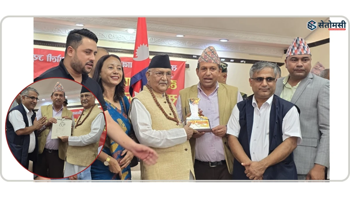प्रधानमन्त्रीलाई भेटेर देवदहका जनप्रतिनिधिले भने - 'अव्यवस्थित जग्गाको राजश्व बढी भयो'