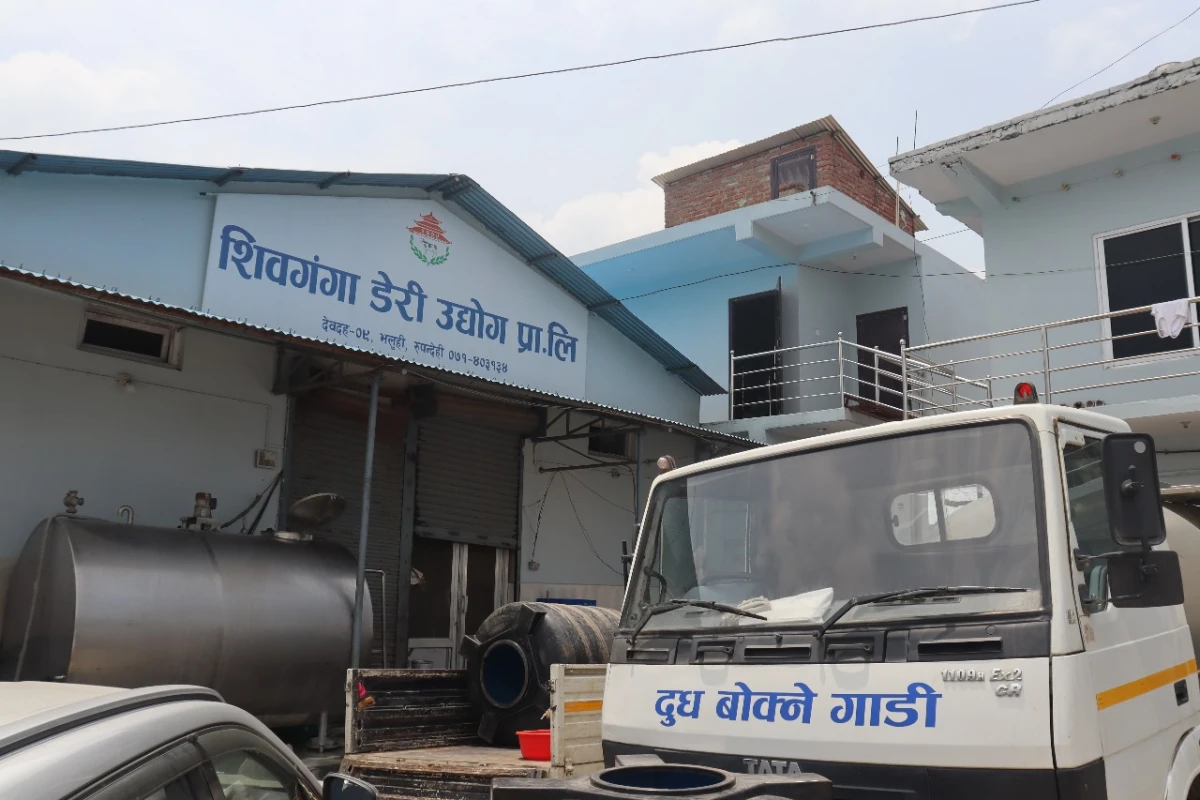शिव गंगा देरी .jpeg
