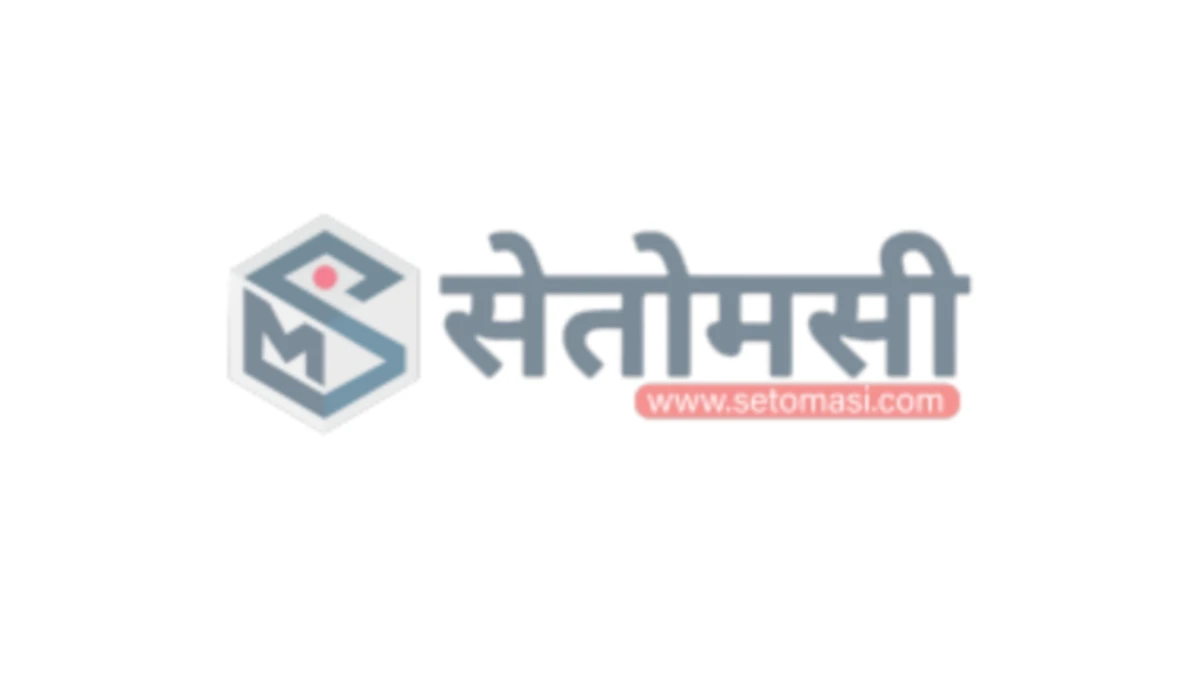 प्रहरी जवानले गरे गोली हानी आत्महत्या