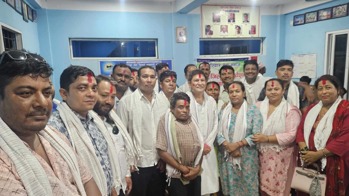 परियार सेवा समाज रुपन्देहीको अध्यक्षमा पुनः लोकबहादुर नेपाली चयन