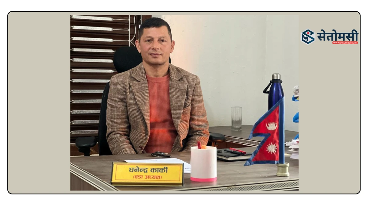 मजदुरले ट्र्याक्टर पनि पाएनन् , रोल्पादेखि अर्घाखाँचीसम्म चाउचाउकै भरमा पैदल यात्रा