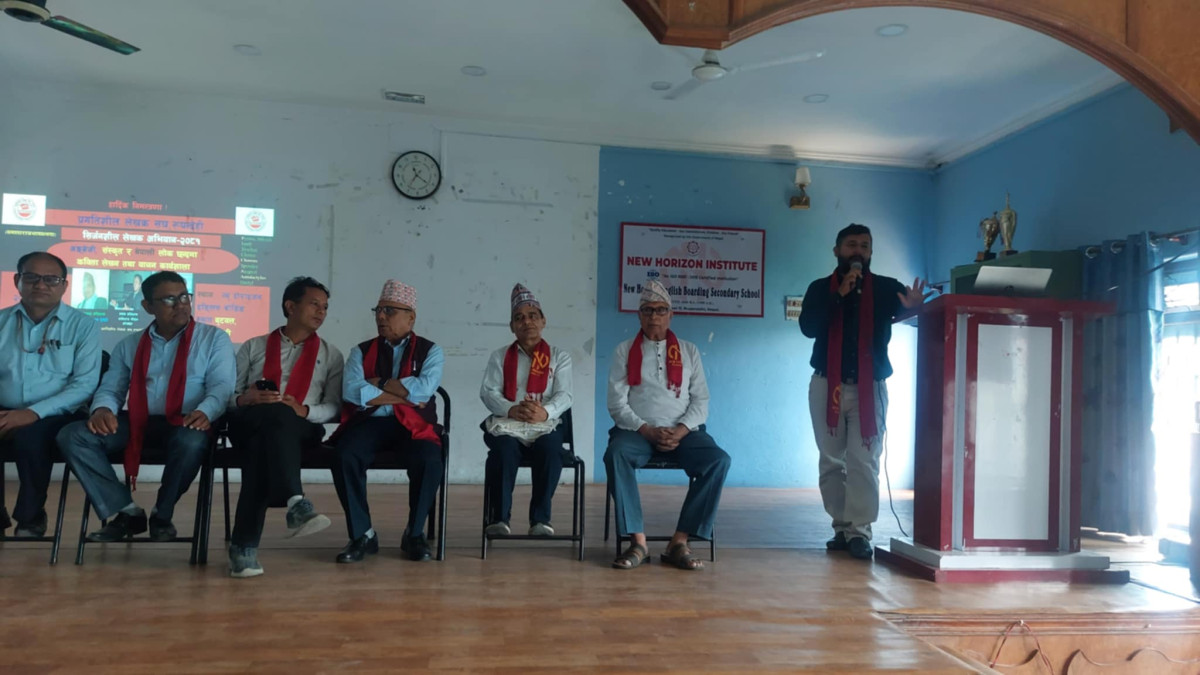 न्यु होराइजनमा प्रलेसको नेपाली, संस्कृत र अंग्रेजी लोक छन्दमा कविता लेखन कार्यशाला