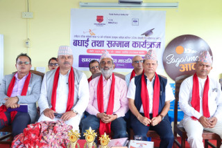 कक्षा १२ उत्तिर्ण विद्यार्थीलाई सगरमाथामा सम्मान, देवदह प्रथम भएको दावी