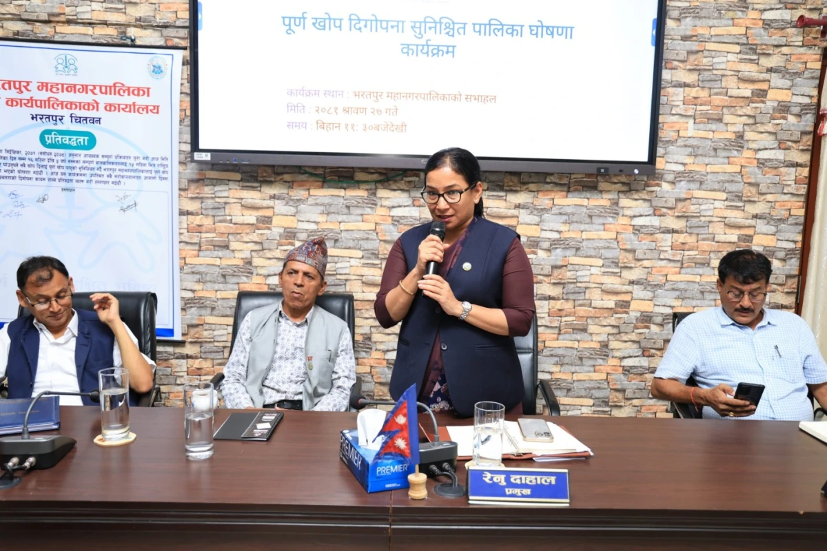 सामुदायिक विद्यालयमै विद्यार्थी विद्यालय पुगेको र बाहिरिएको जानकारी दिने प्रविधिको प्रयोग