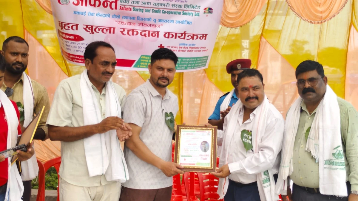 आफन्त सहकारीको अध्यक्षमा चन्द्रकान्त पराजुली चयन