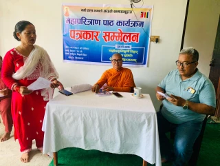 देवदहमा महापरित्राण पाठ हुने, यस्ता छन् कार्यक्रम