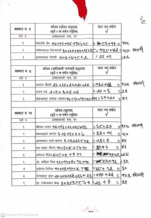 received_1306598133654509_ICB0MoNPFH.jpg