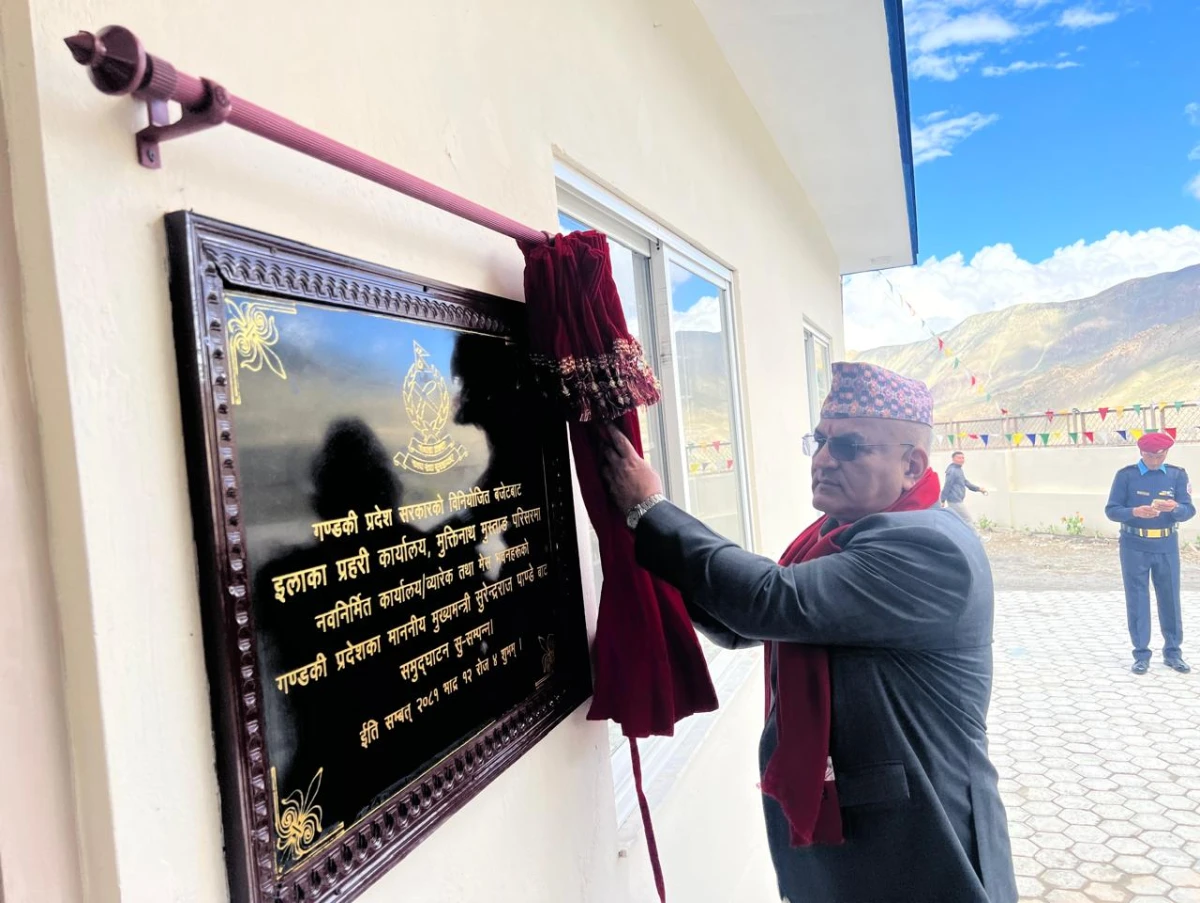 सेवाका लागि स्थापित रेडक्रससंग सहकार्य गर्न गण्डकी सरकार तयार छ : मुख्यमन्त्री पाण्डे