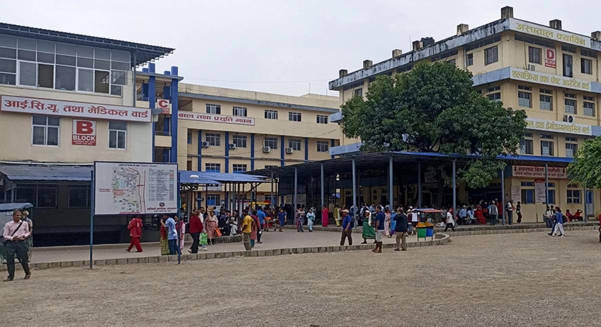 लुम्बिनी प्रादेशिक अस्पतालको ११६ औँ स्थापना दिवसमा एमआरआई सेवा सुभारम्भ