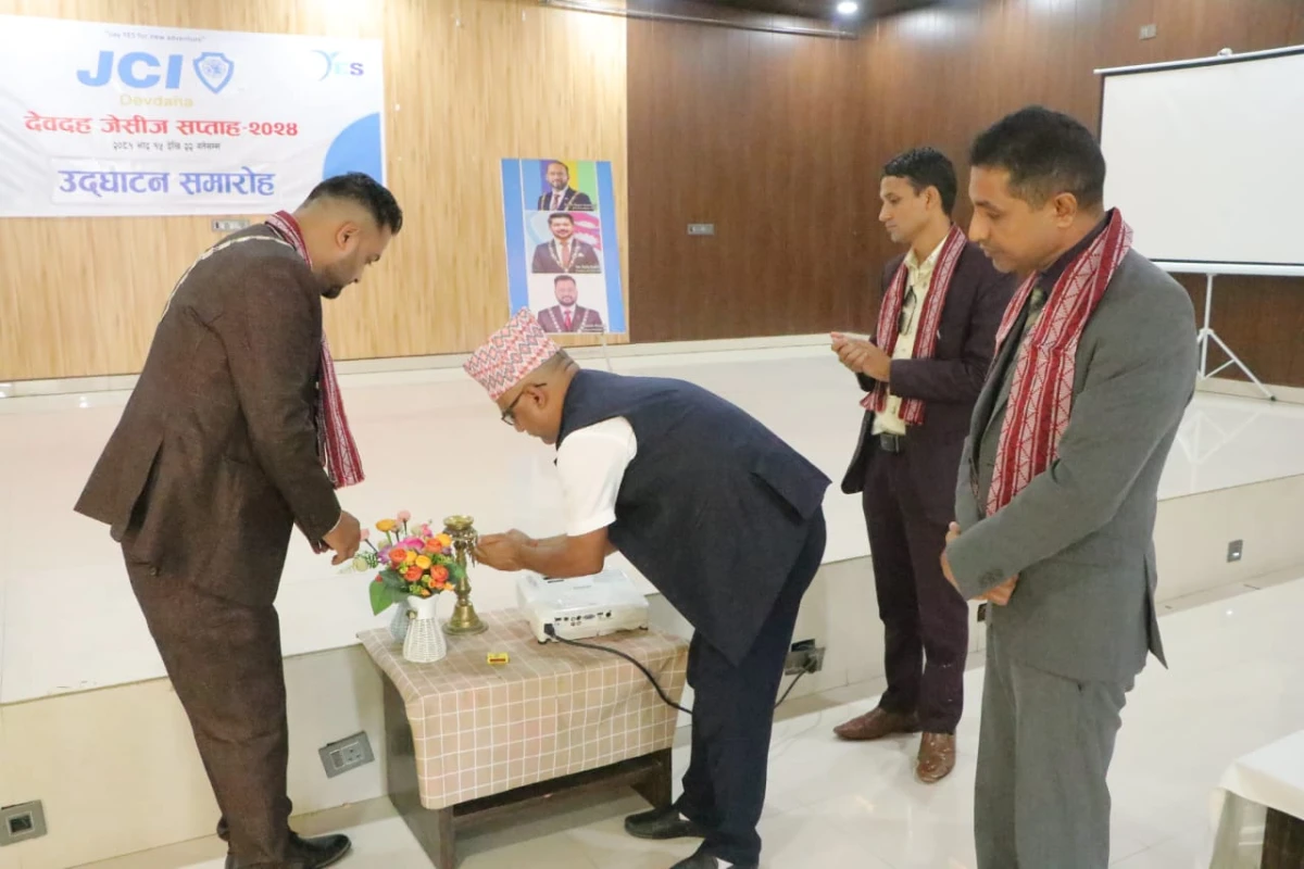 देवदहमा जेसिज सप्ताह शुरु