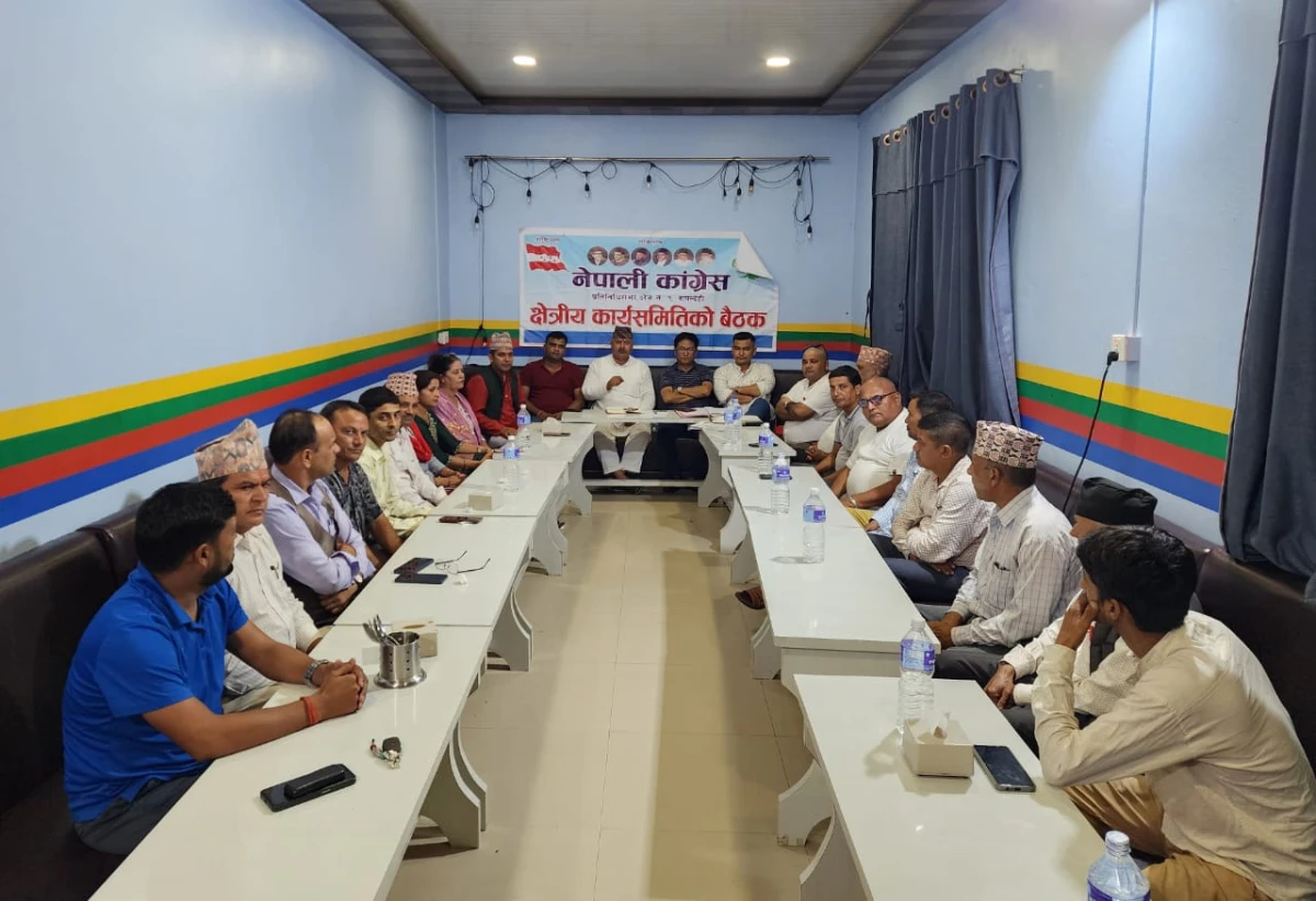 विपी जयन्तीमा कांग्रेसले देवदहमा वक्तृत्वकला प्रतियोगिता गर्ने, ६० विद्यालय सहभागी हुने