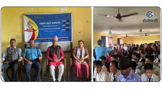 युगज्योति माविमा आत्महत्या न्युनिकरण सम्बन्धि प्रशिक्षण