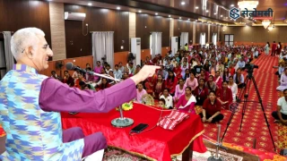 शिक्षा दिवस : देवदहमा शिक्षकलाई 'जीवन विज्ञान' प्रवचन
