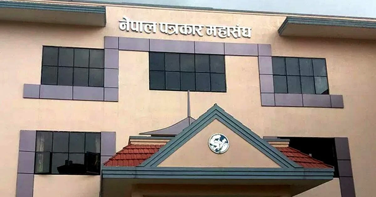 पत्रकार महासंघ गुल्मीको अक्सिजन अभियान : तम्घास अस्पताललाई २० थान  सिलिन्डर प्रदान