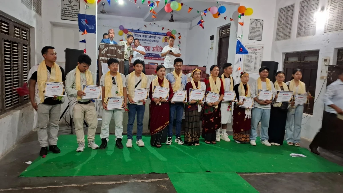 नेपाल मगर विद्यार्थी संघ रुपन्देहीको अध्यक्षमा सिंजाली