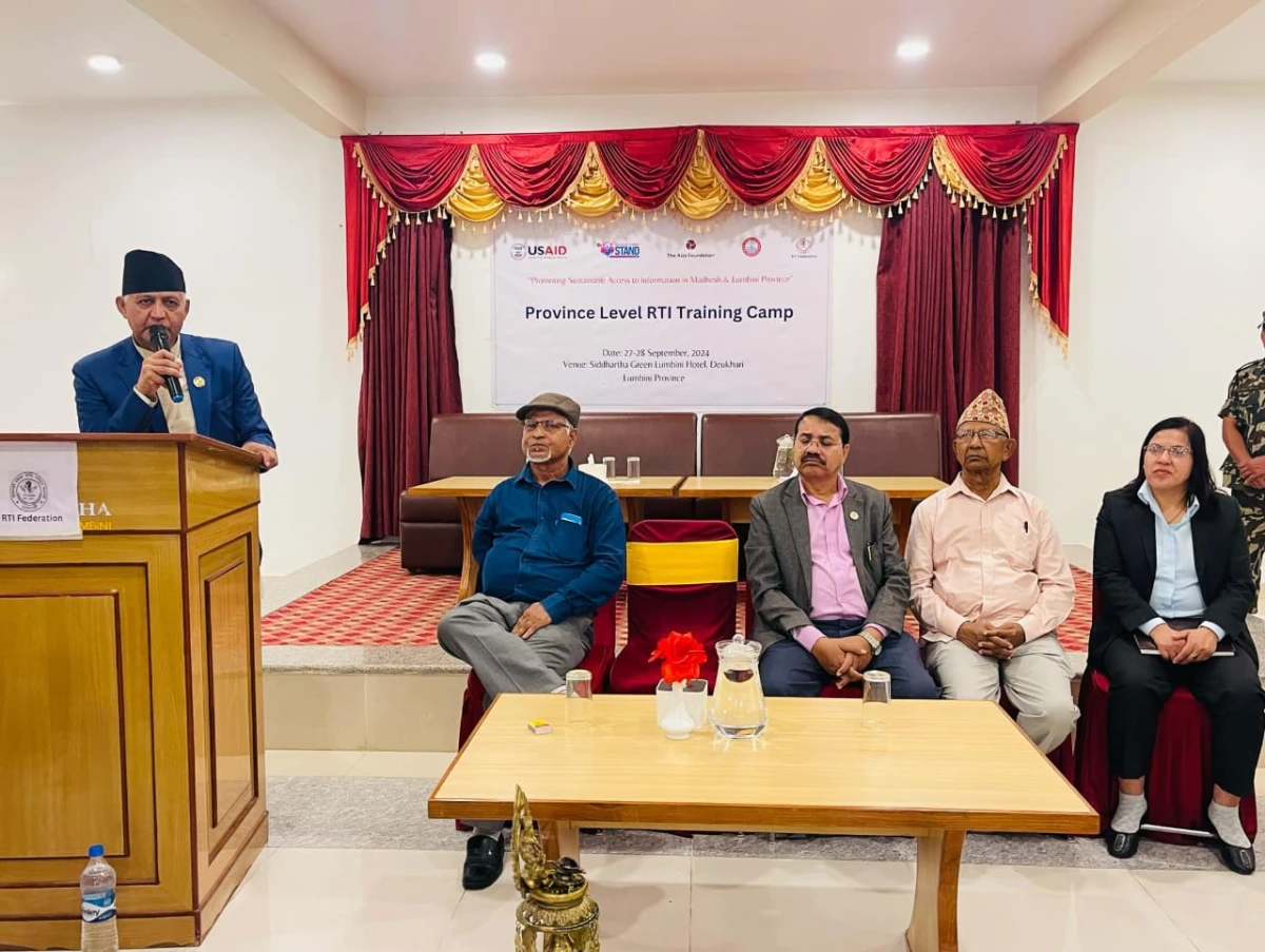 सूचनाकाे हक पूर्ण कार्यान्वयन गर्न सरकार प्रतिबद्ध छ : मुख्यमन्त्री आचार्य