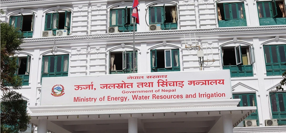 विकास आयोजनाको सुरक्षाका लागि ऊर्जा मन्त्रालयले नीतिगत व्यवस्था गर्दै