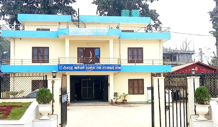 यस्तो छ, देवदह खानेपानीको निर्वाचनका उम्मेदवारहरूको अन्तिम सूची