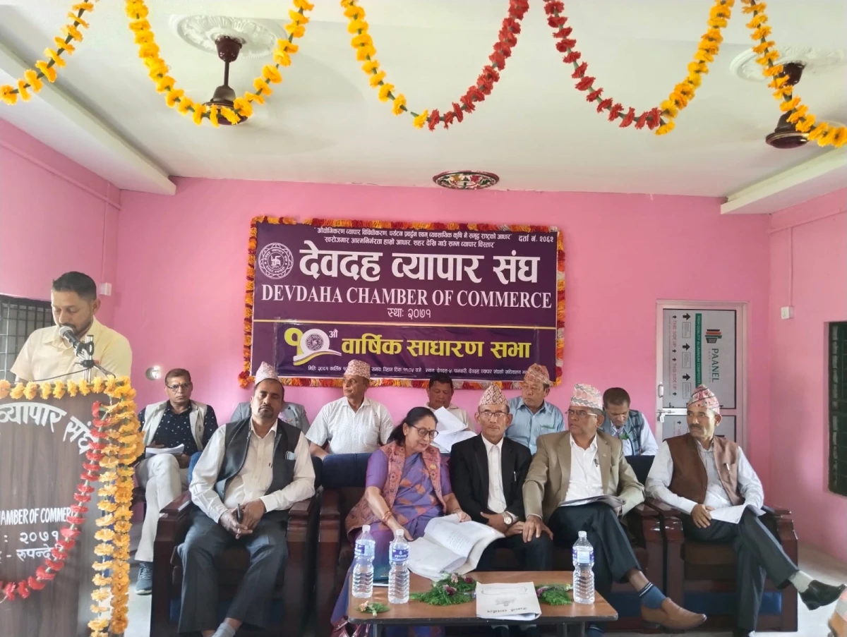 देश विकासको लागि सवै दल मिल्न जरूरी : सांसद विश्वकर्मा