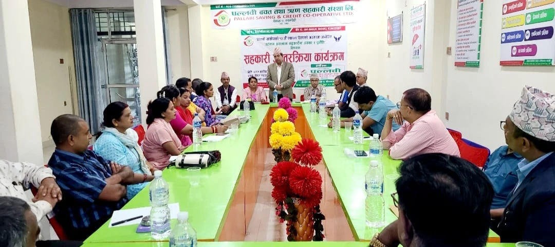 साधारण सभामा दिइने यातायात खर्चमा प्रतिबन्ध लगाउन देवदहका सहकारीहरु प्रतिबद्ध