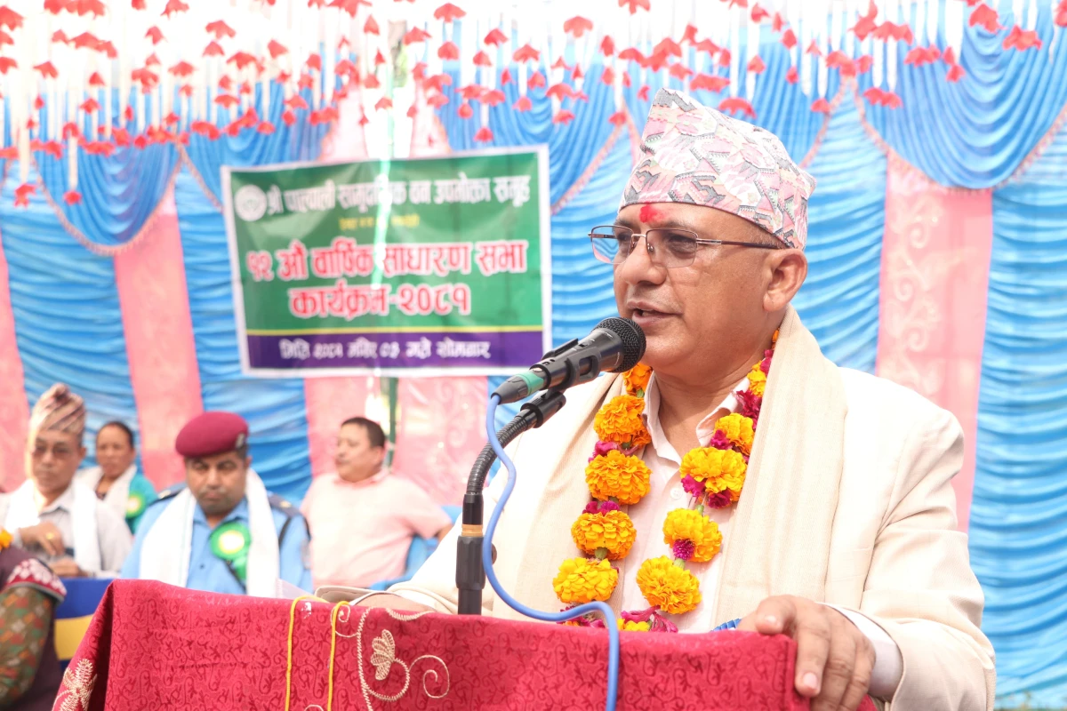 पाल्पाली सामुदायिक वनको १३औं साधारणसभा : ५४ लाख बढीको वार्षिक बजेट सार्वजनिक