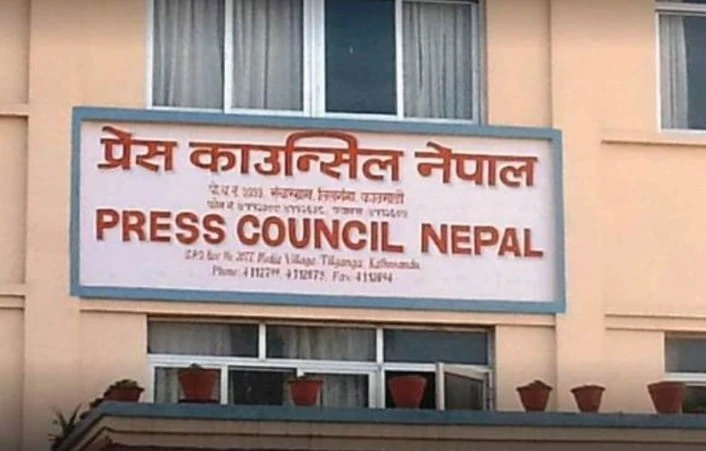 विपद्का बेला बीभत्स दृश्य र अपुष्ट सूचना नफैलाउन प्रेस काउन्सिलको निर्देशन
