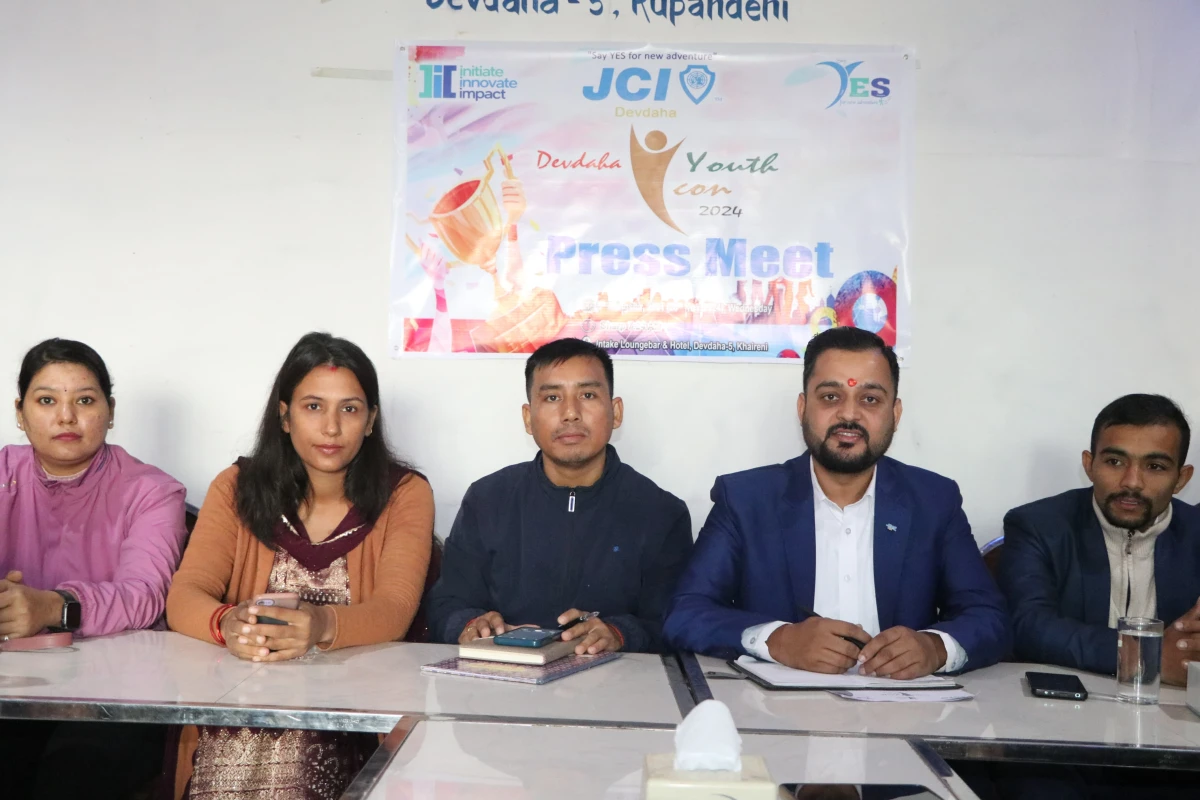 देवदह युथ आइकन २०२४ : नेपाली माटोमा शान्ति र अवसरको खोजी