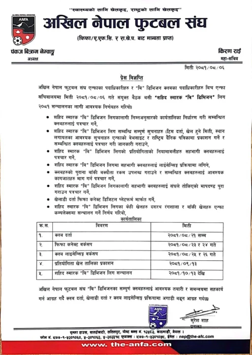 Anfa.jpg-14.jpg