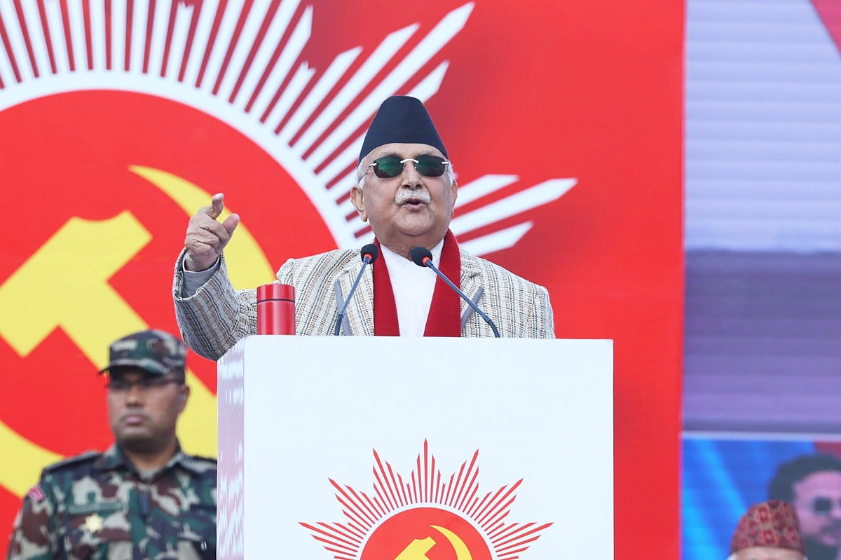 लगानी गर्न उद्योगी व्यवसायीलाई प्रधानमन्त्रीको आग्रह