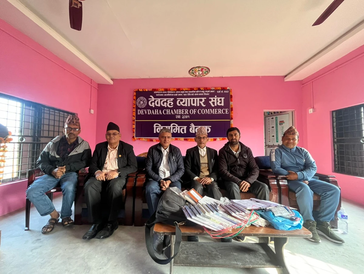 नवौं देवदह महोत्सव :  ३३ उपसमिति गठन, कसको जिम्मेवारी के ?