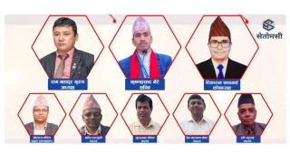 प्याब्सन देवदहको तेस्रो अधिवेशन सम्पन्न, गुरुङको अध्यक्षतामा नयाँ कार्यसमिति चयन