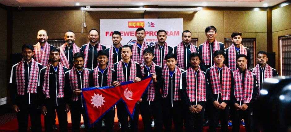 एसिसी यू–१९ एसिया कप खेल्ने युवा टोलीको बिदाइ
