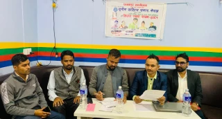 विशेष रचनावाचनको तयारी पुरा, गजलकार प्रदिप रोदनसहित श्रष्टाहरु देवदह आउँदै