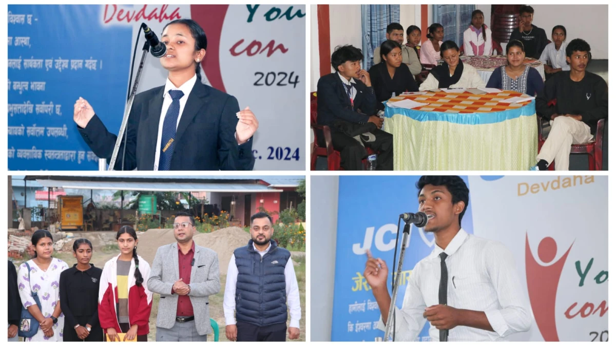 देवदह युथ आइकन २०२४ : नेपाली माटोमा शान्ति र अवसरको खोजी