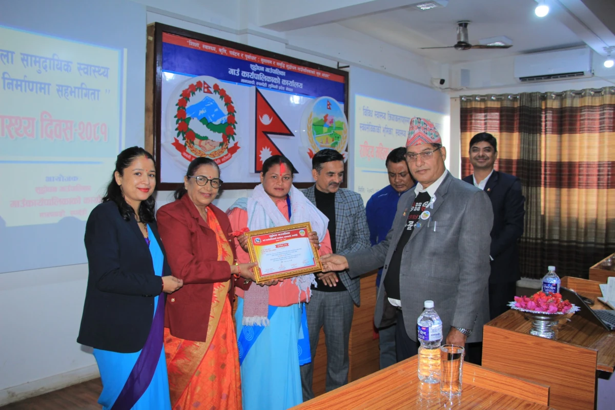 कपिलवस्तुको शुद्धोधनका उपाध्यक्षविरुद्ध घुस लिएको आरोपमा मुद्धा दायर