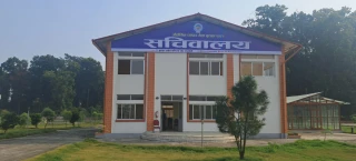 बुटवलको औद्योगिक व्यापार मेला : मुख्य ७ विधामा प्रतियोगिता हुने