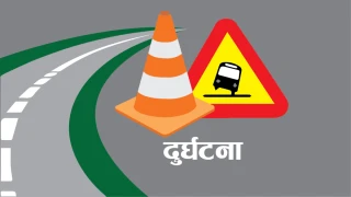ट्याक्टर दुर्घटनामा बुबाको मृत्यु, छोरा घाइते