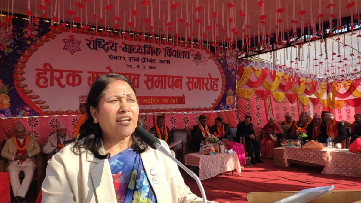 निःशुल्क र अनिवार्य शिक्षाका लागि स्थानीय तहसंग शिक्षा कोष हुनुपर्छः मन्त्री भट्टराई