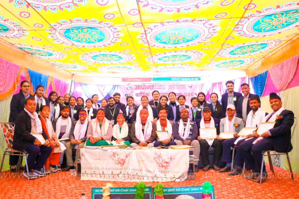 आफन्त सहकारीको अध्यक्षमा चन्द्रकान्त पराजुली चयन