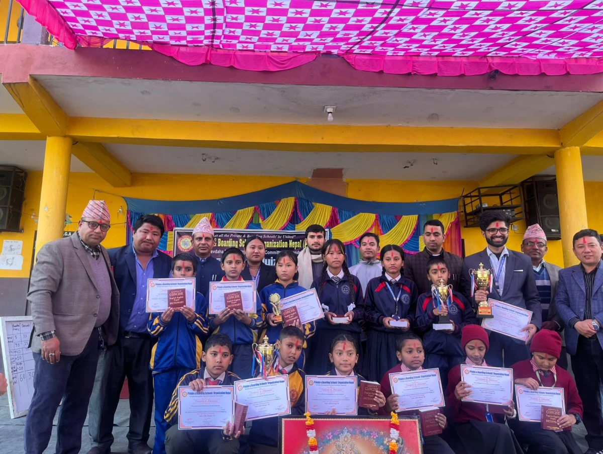 प्याब्सन देवदहका अन्तरविद्यालय स्तरीय प्रतियोगिताहरु सम्पन्न